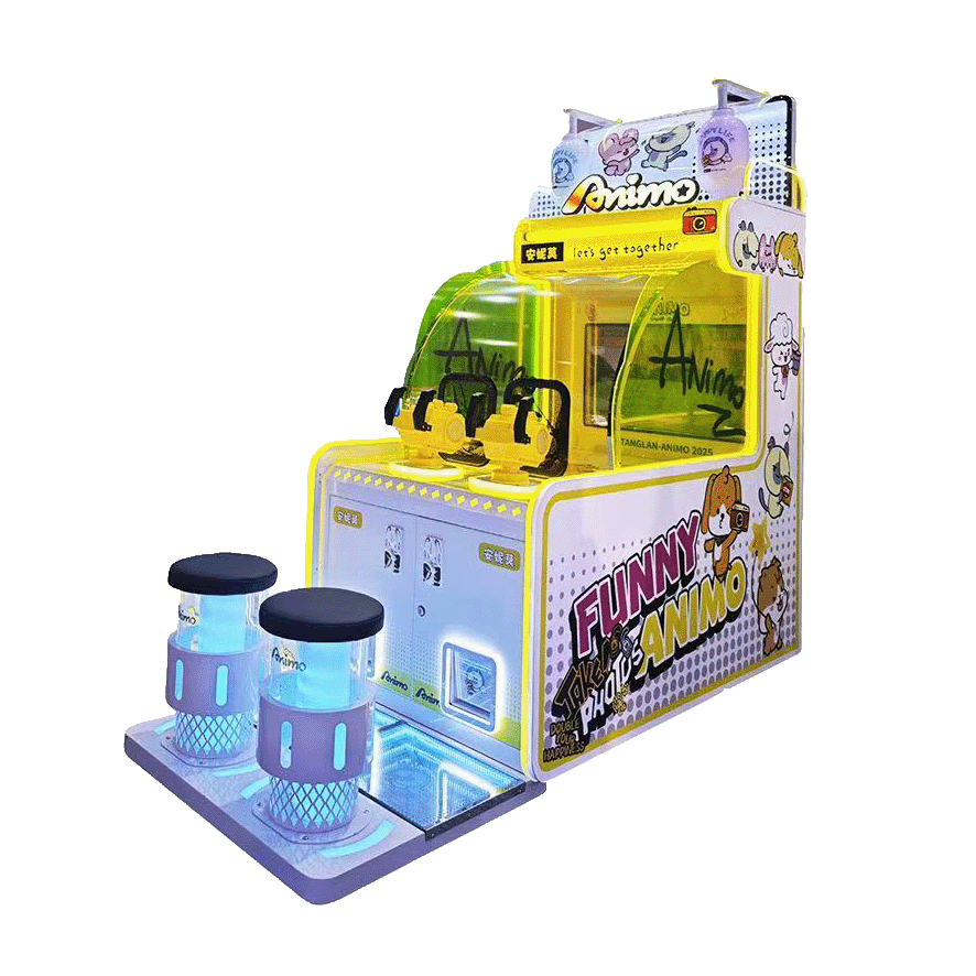 د آرکیډ بال شوټر