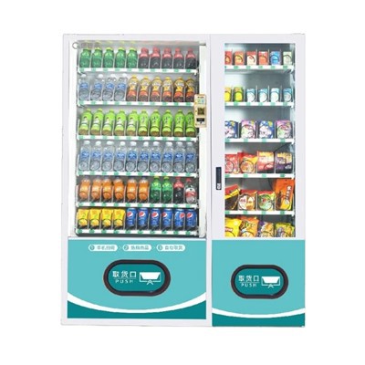 د دوه ګونی کابینې یخچال ویډینګ ماشین