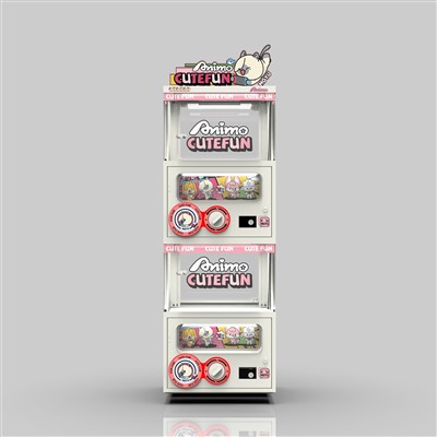 د کوچني ګشاپون ماشین